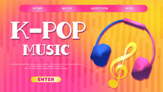 音乐会节目单海报模板_k-pop音乐模板彩色流行音乐模版