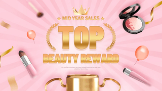 精美的美妆海报模板_年中销售第一名奖励美妆粉色横幅