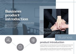 企业项目介绍海报模板_商业简约产品介绍创意模板