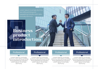 企业项目介绍海报模板_企业商务产品信息模板