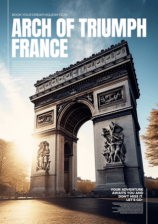法国凯旋门城市风景环球旅行海报