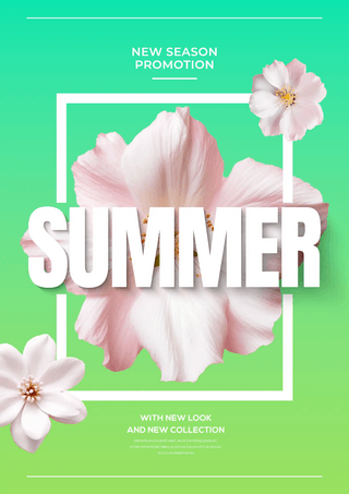 艺术暑假活动海报海报模板_夏日花卉植物艺术字促销海报