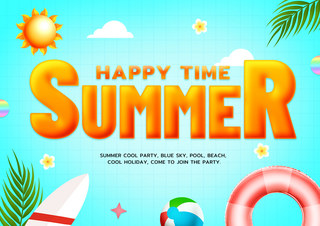 阳光字体海报模板_3d立体字体夏天派对海报彩色夏季派对模版