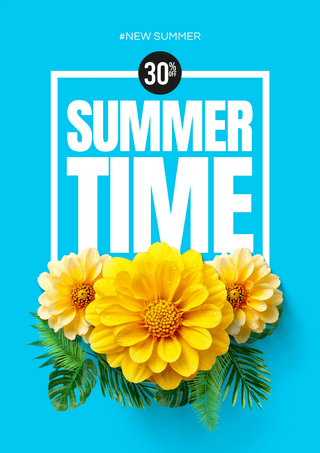 艺术暑假活动海报海报模板_花卉植物叶子夏日艺术字宣传促销海报