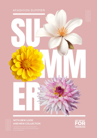 夏日艺术字花卉植物促销海报