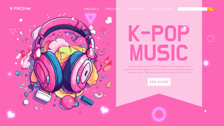 k-pop音乐粉色宣传横幅