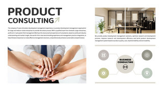 展示海报模板_产品咨询手册彩色宣传模版 向量