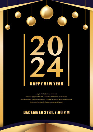 新年快乐海报模板_2024新年庆祝海报2024年新年模版 向量