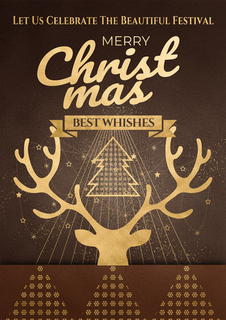 ppt海报模板_圣诞节时尚风格棕色海报
