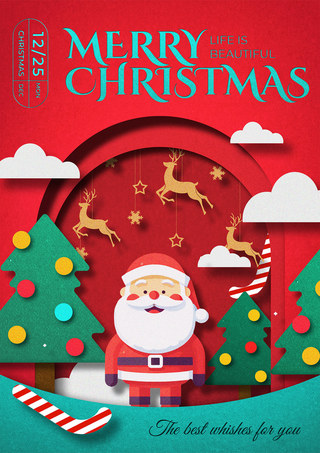 圣诞节精致风格红色立体剪纸质感海报