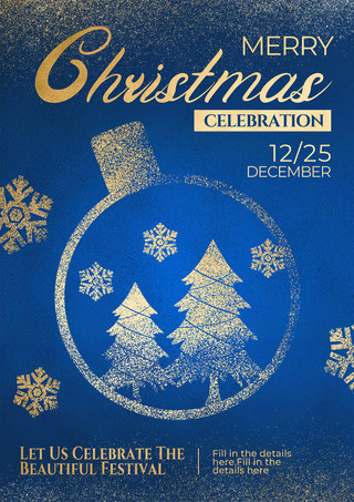 圣诞节海报模板_圣诞庆祝创意风格蓝色海报