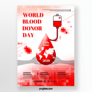 时尚世界献血日海报