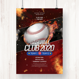 时尚火焰效果主题宣传棒球俱乐部比赛海报