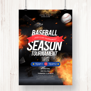 体育棒球海报模板_火焰效果时尚创意抽象棒球俱乐部比赛海报