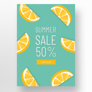 手绘商业绿色柠檬切片夏日水果背景促销海报