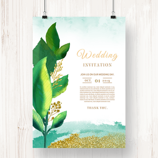 豪华水彩植物婚礼海报