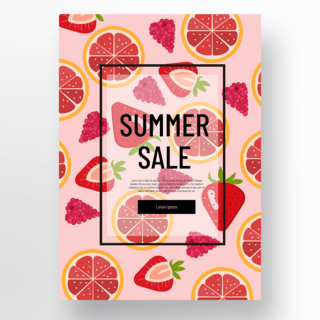 夏天水果草莓海报模板_手绘商业粉色草莓西柚葡萄夏日水果背景促销海报