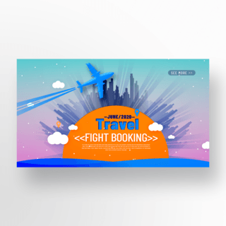 坐标各自海报模板_现代航空公司旅游服务宣传banner