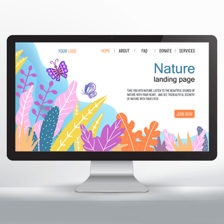 自然植物手绘海报模板_手绘彩色蝴蝶自然网页设计