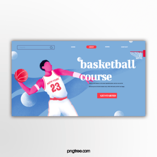 篮球训练营网页设计
