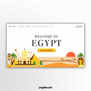 埃及旅游宣传网页设计