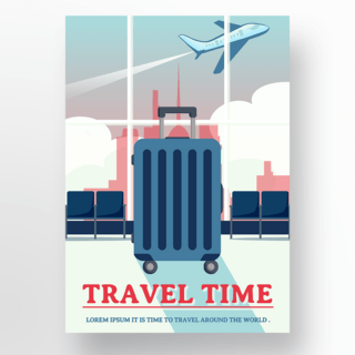 旅行机场海报模板_蓝粉色假日机场旅行海报
