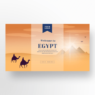 埃及版画海报模板_埃及旅游宣传网页设计