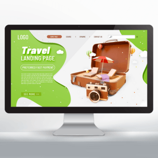 网站表单设计海报模板_时尚清新旅行社宣传网站设计