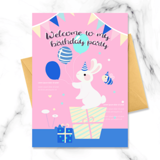 手绘商业粉色红色礼物盒小兔子气球卡通小动物儿童生日邀请函