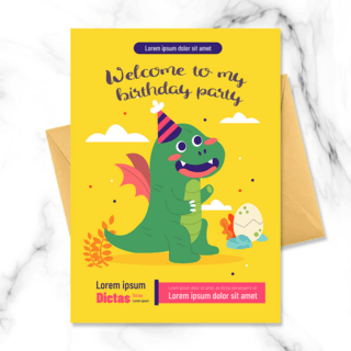 商业手绘黄色恐龙植物卡通小动物儿童生日邀请函