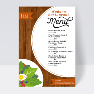 木头碗筷海报模板_木头花纹餐厅菜单设计