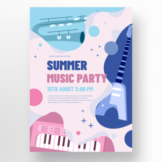 手绘商业粉色蓝色自测电子琴萨克斯矢量手绘夏季音乐会海报