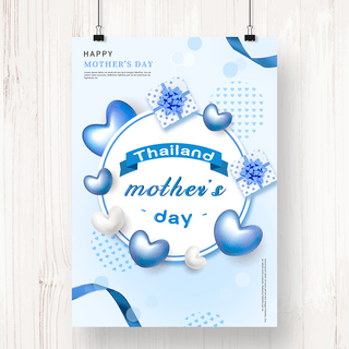 蓝白色心形礼盒泰国母亲节海报