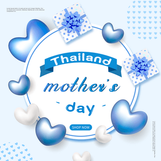 蓝色爱心礼盒泰国母亲节sns