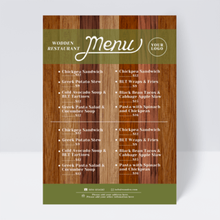 拼接木质餐厅菜单设计