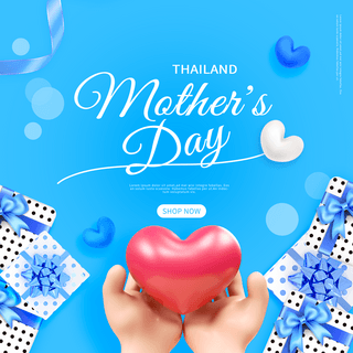 温馨蓝色礼盒泰国母亲节sns