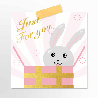 生日祝福兔子方形贺卡
