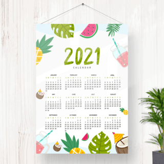 鲜艳水果海报模板_2021缤纷多彩年历设计