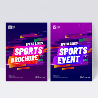 体育运动抽象海报模板_彩色渐变几何体育运动宣传册传单