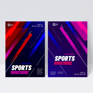 体育运动抽象海报模板_几何线条体育运动画册传单