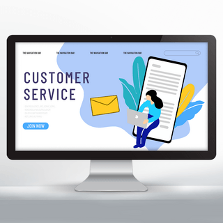 客户服务页面设计