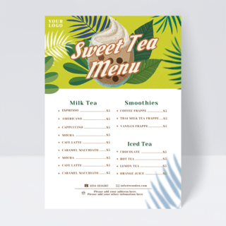 饮品菜单海报模板_植物奶茶店菜单设计
