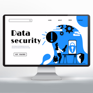主页科技海报模板_网络信息安全主页设计