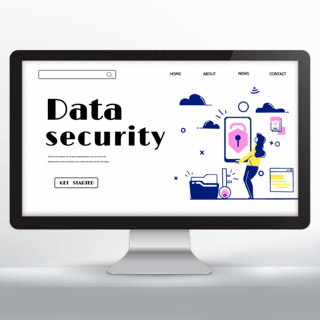 网络数据安全主页设计
