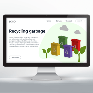 垃圾分类绿色绿植环保标志宣传教育网页设计