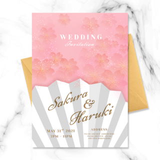 白色折纸海报模板_白色折纸樱花元素婚礼邀请函