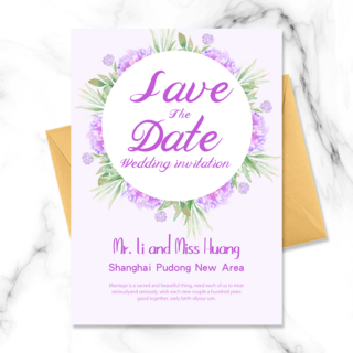 紫色的花朵海报模板_紫色花朵紫色背景结婚邀请函
