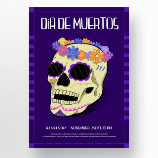 díade muertos卡通风格全魂日海报