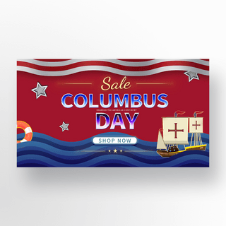 船只海报模板_波浪创意红色哥伦布日节日宣传促销