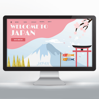 日本旅游宣传页网站设计